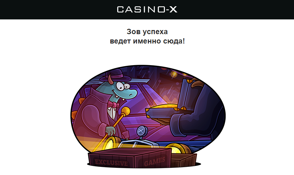 Opera Снимок_2023-06-20_172626_mail.google.com.png