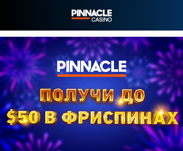 Opera Снимок_2023-06-10_172312_mail.google.com.png