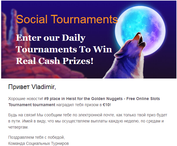 Opera Снимок_2023-06-23_195717_mail.google.com.png