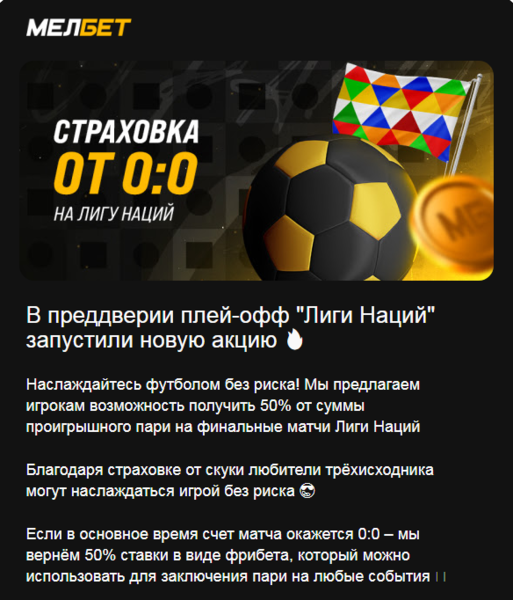 Opera Снимок_2023-06-10_172924_mail.google.com.png