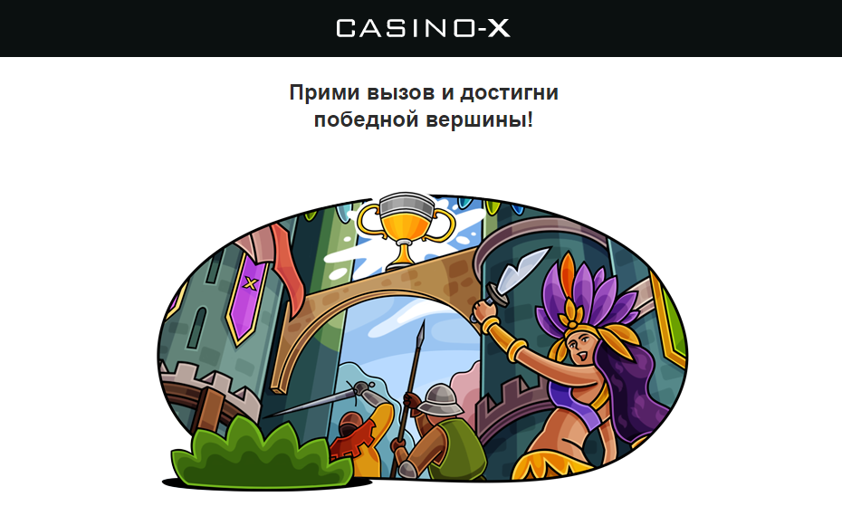 Opera Снимок_2023-06-16_183327_mail.google.com.png