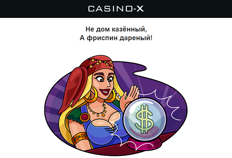 Opera Снимок_2023-07-07_184247_mail.google.com.png