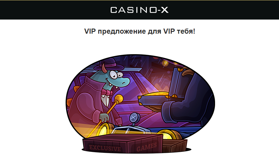 Opera Снимок_2023-07-21_170005_mail.google.com.png