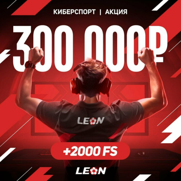 Opera Снимок_2023-07-26_142057_latestcasinobonuses.bet.png