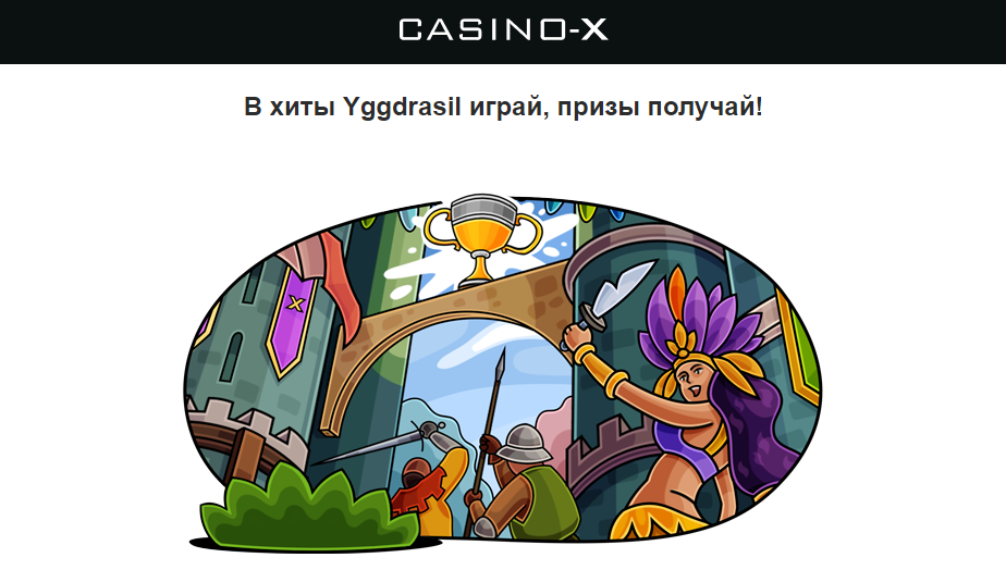 Opera Снимок_2023-07-18_161341_mail.google.com.png