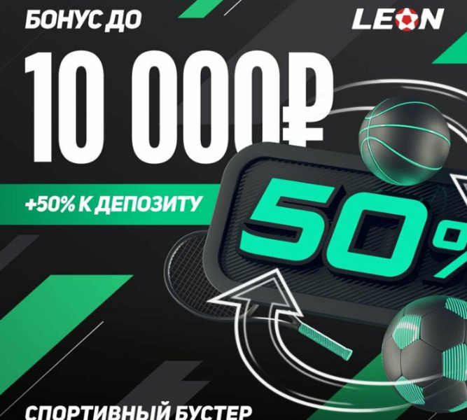 Opera Снимок_2023-07-09_173232_latestcasinobonuses.bet.png