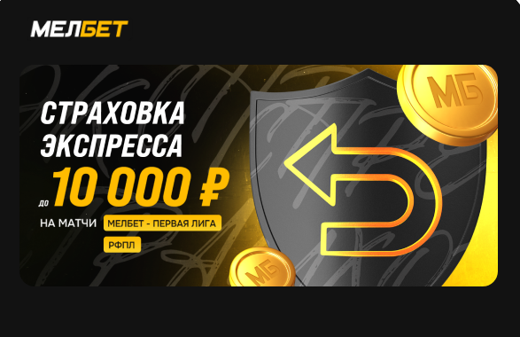 Opera Снимок_2023-07-25_205330_mail.google.com.png