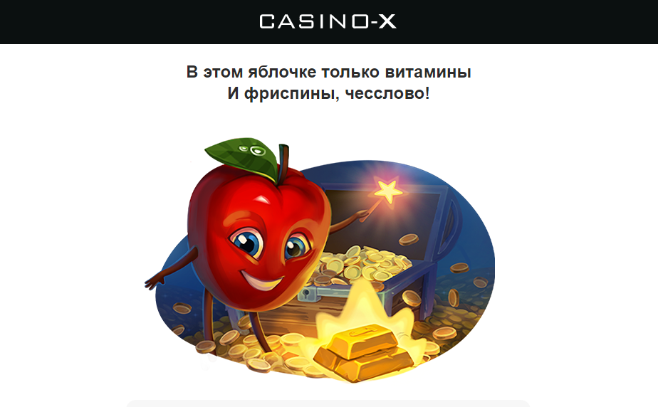 Opera Снимок_2023-07-11_165611_mail.google.com.png