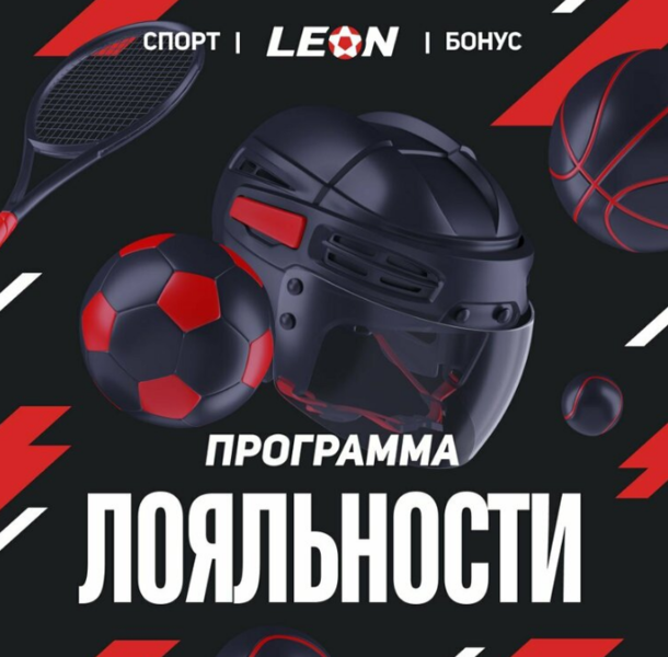 Opera Снимок_2023-07-26_181211_latestcasinobonuses.bet.png