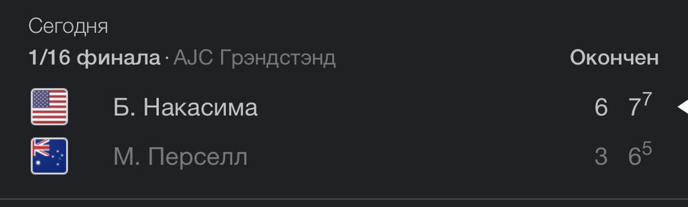 IMG_1693.jpeg