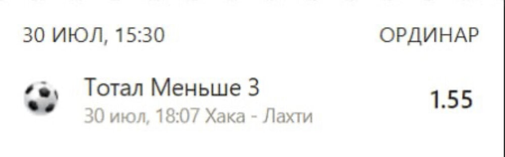 IMG_1754.jpeg