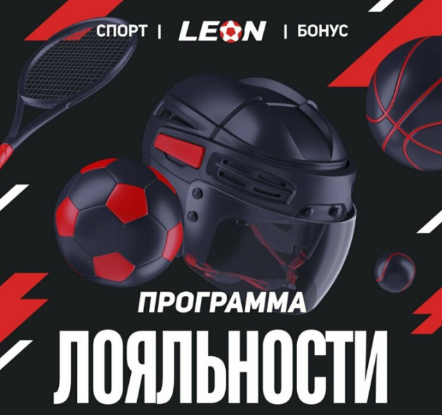 Opera Снимок_2023-08-04_162308_latestcasinobonuses.bet.png