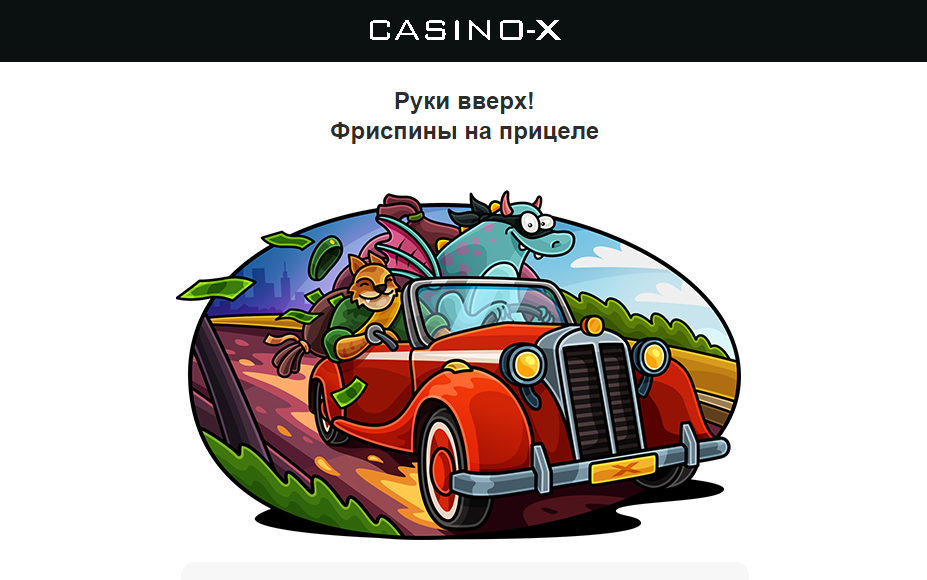 Opera Снимок_2023-08-01_180014_mail.google.com.png