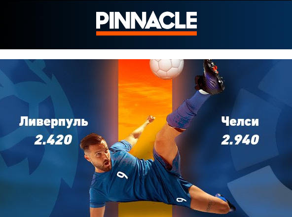 Opera Снимок_2023-08-10_194256_mail.google.com.png