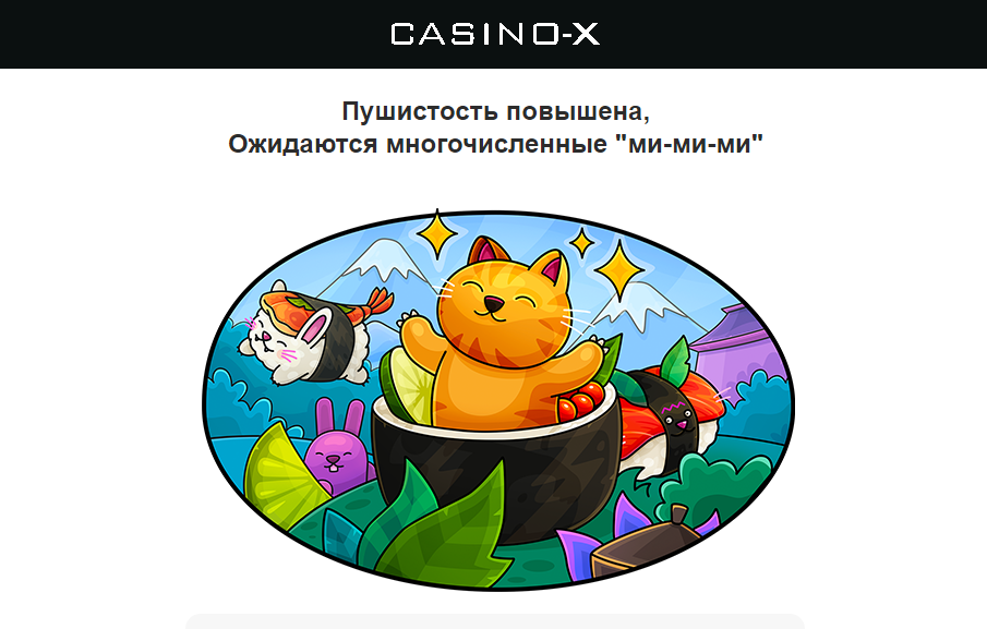 Opera Снимок_2023-08-11_184843_mail.google.com.png