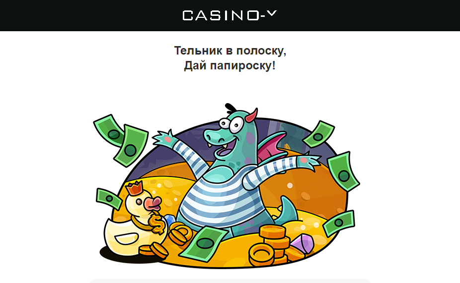 Opera Снимок_2023-08-18_163139_mail.google.com.png