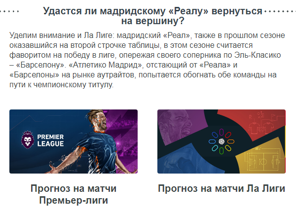 Opera Снимок_2023-08-10_194349_mail.google.com.png