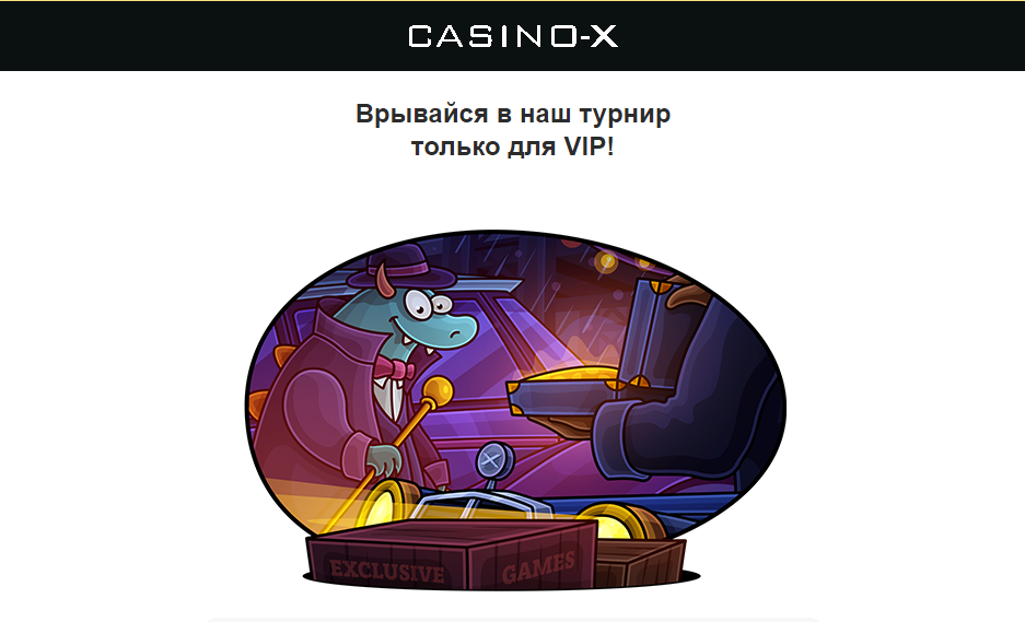 Opera Снимок_2023-08-08_213546_mail.google.com.png