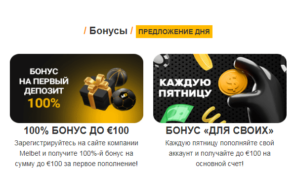 Opera Снимок_2023-08-14_234441_mail.google.com.png