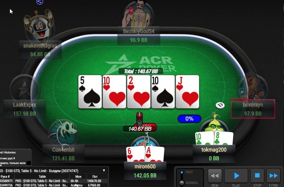 Скриншот-24-08-2023 20_21_39.jpg