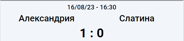 Opera Снимок_2023-08-16_205017_winline.ru.png