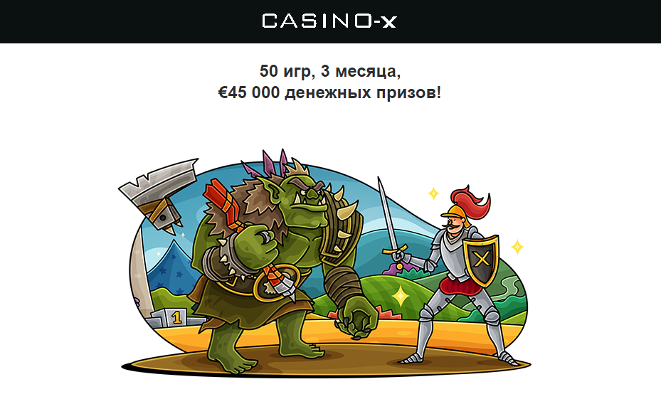 Opera Снимок_2023-08-22_150456_mail.google.com.png