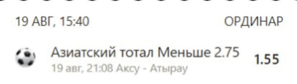 IMG_2187.jpeg