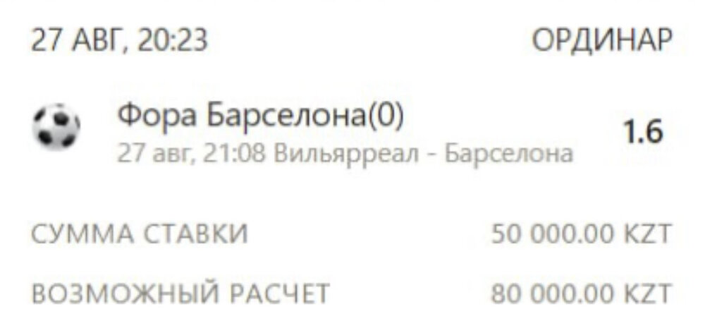 IMG_2356.jpeg