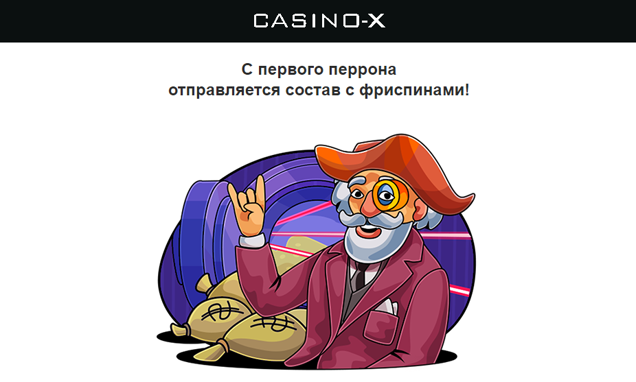 Opera Снимок_2023-09-08_151400_mail.google.com.png