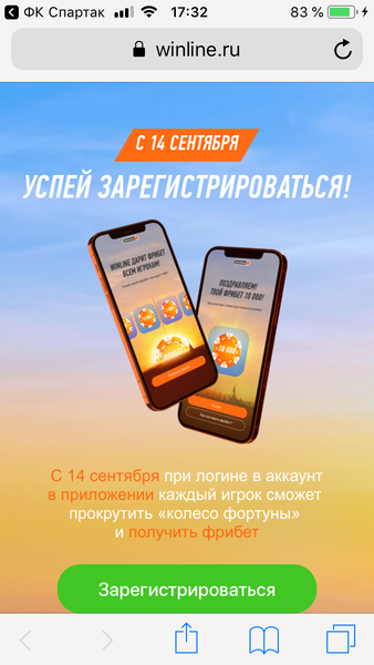 78781DFA-19E3-4003-B7C5-3DA7D99255A8 (1).png