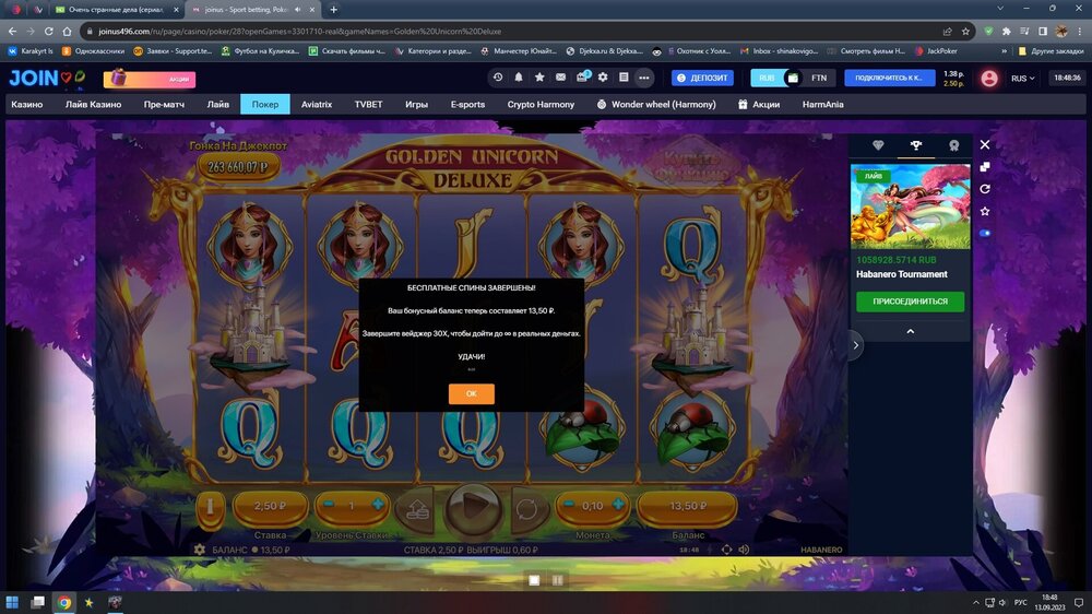 Без имени.jpg