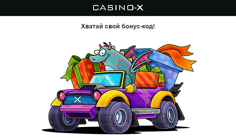 Opera Снимок_2023-09-29_163645_mail.google.com.png