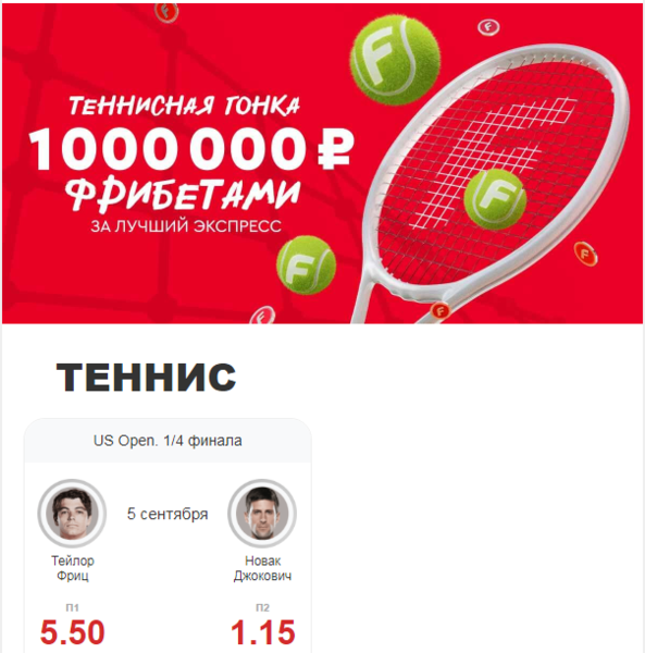 Opera Снимок_2023-09-05_153257_mail.google.com.png