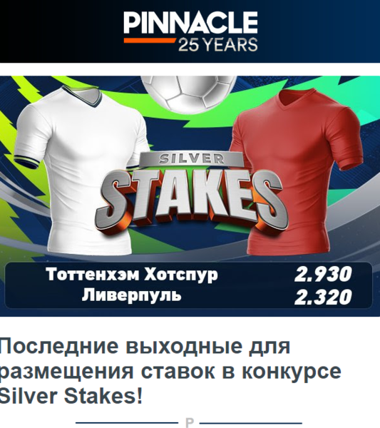 Opera Снимок_2023-09-30_160142_mail.google.com.png