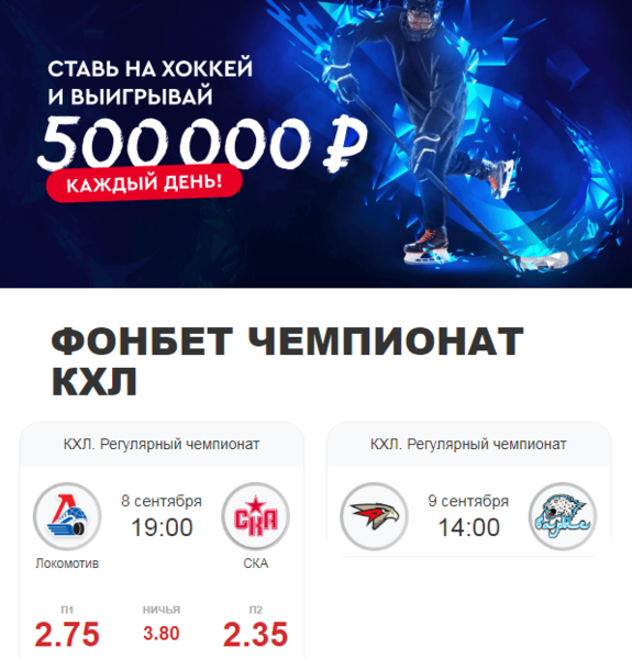 Opera Снимок_2023-09-08_131411_mail.google.com.png