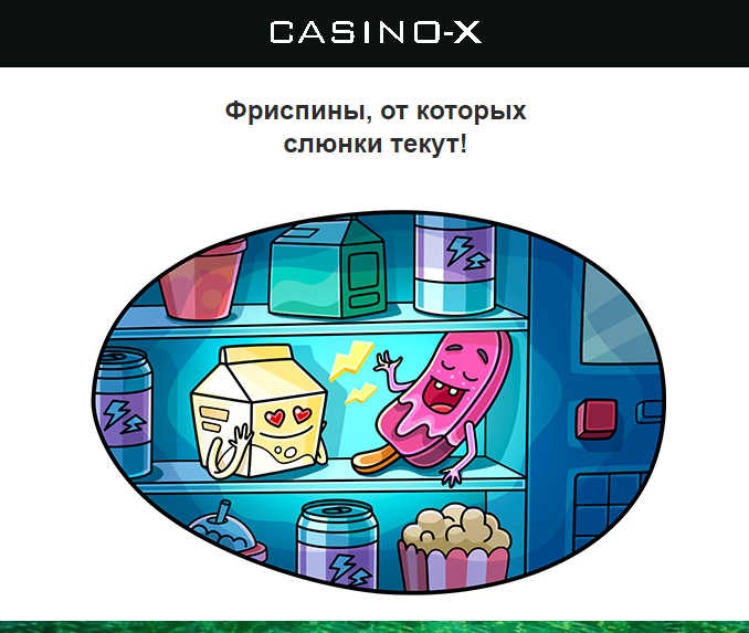 Opera Снимок_2023-09-19_163747_mail.google.com.png