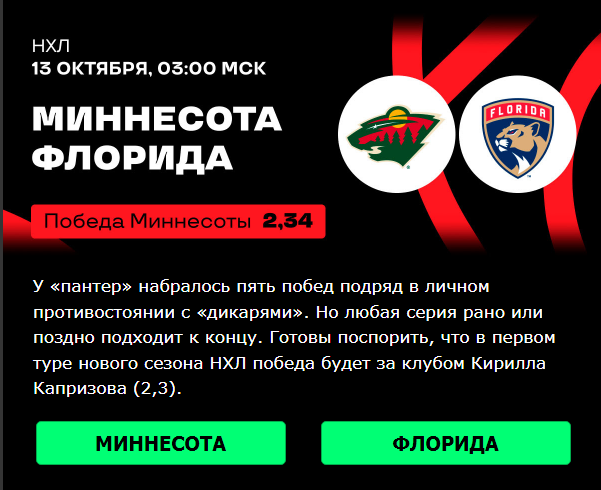 Opera Снимок_2023-09-30_161254_mail.google.com.png