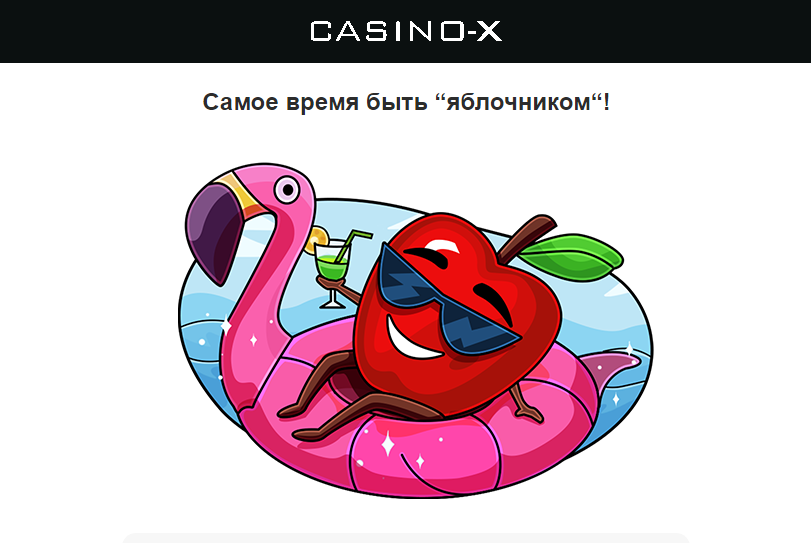 Opera Снимок_2023-09-12_191505_mail.google.com.png