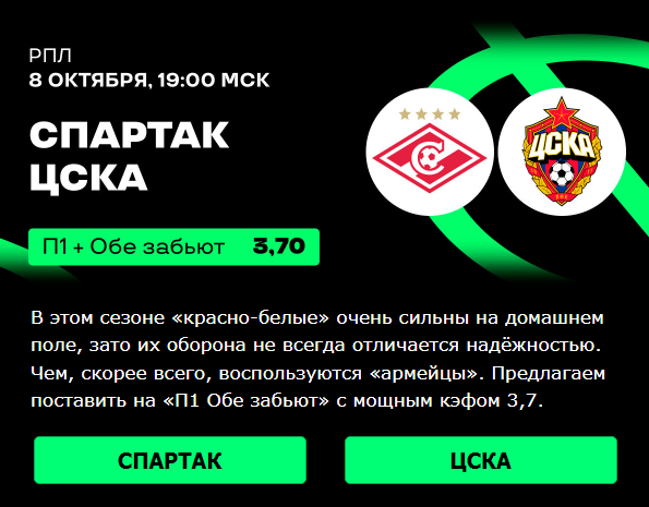 Opera Снимок_2023-09-30_161223_mail.google.com.png