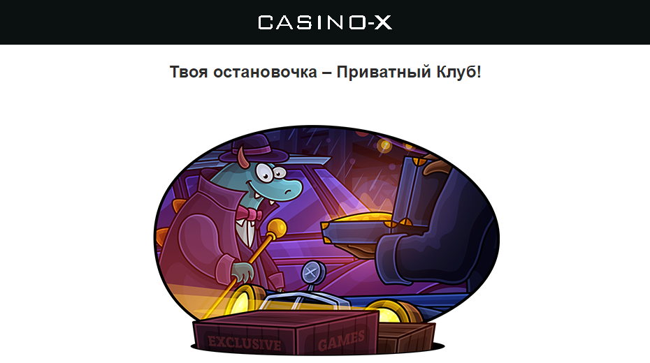 Opera Снимок_2023-09-05_165228_mail.google.com.png