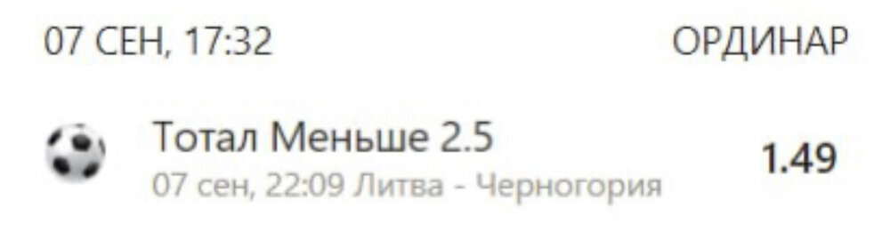 IMG_2657.jpeg