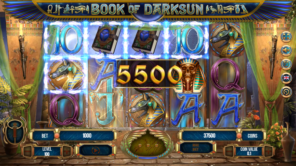 загруженное (6).png