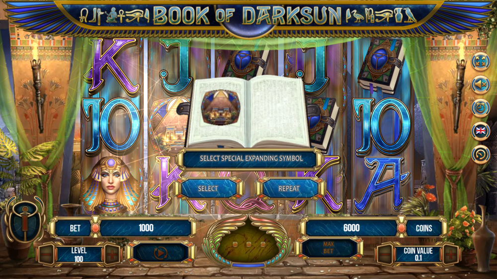 загруженное (8).png