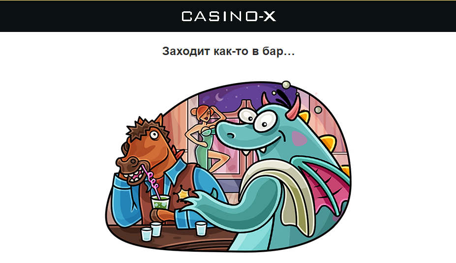 Opera Снимок_2023-10-10_164610_mail.google.com.png