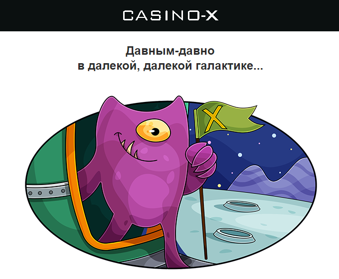 Opera Снимок_2023-10-24_152222_mail.google.com.png