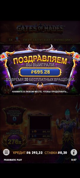 Screenshot_20231011_080726_Samsung Internet.jpg