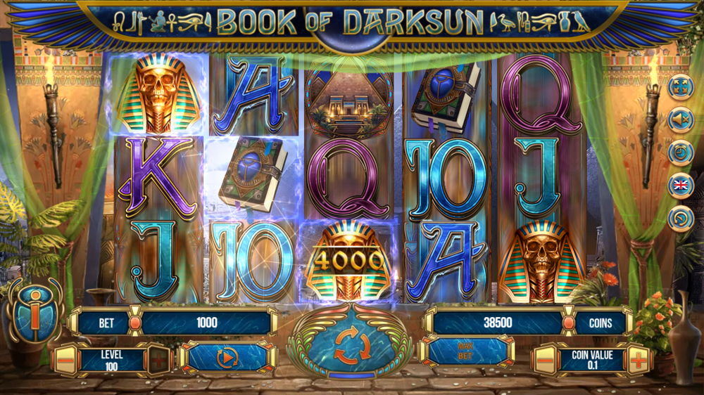 загруженное (5).png