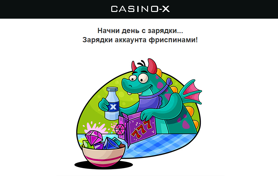 Opera Снимок_2023-10-03_152651_mail.google.com.png