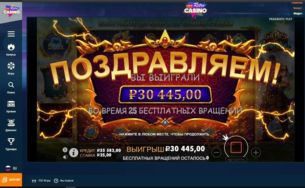 Конкурс 4.jpg