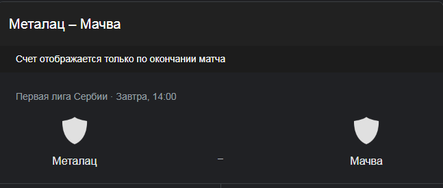 Opera Снимок_2023-11-22_201928_www.google.ru.png